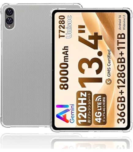 Amazon.co.jp: 【NSFN】TECLAST T65 Max ケース タブレット 13インチ